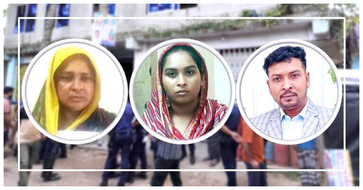 নিহত মা ও তার ২ সন্তান। ছবি: জাগো নিউজ